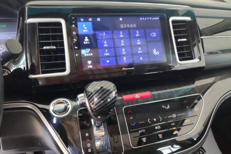 Used Honda Elysion 2019 2.0L Hybrid Luxury Edition Audio And AC Panel