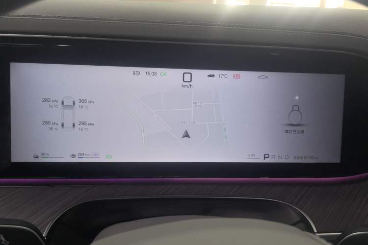 Used Denza N9 2025 Prestige Version