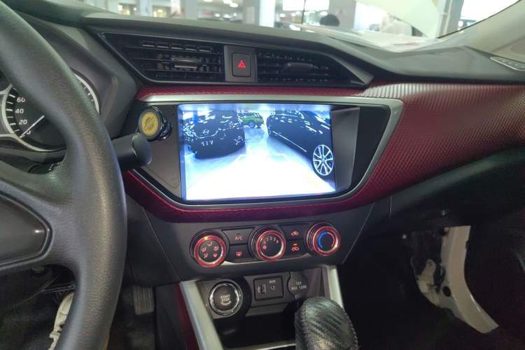 Used Nissan Lannia 2020 1.6L CVT Cool Edition Audio And AC Panel