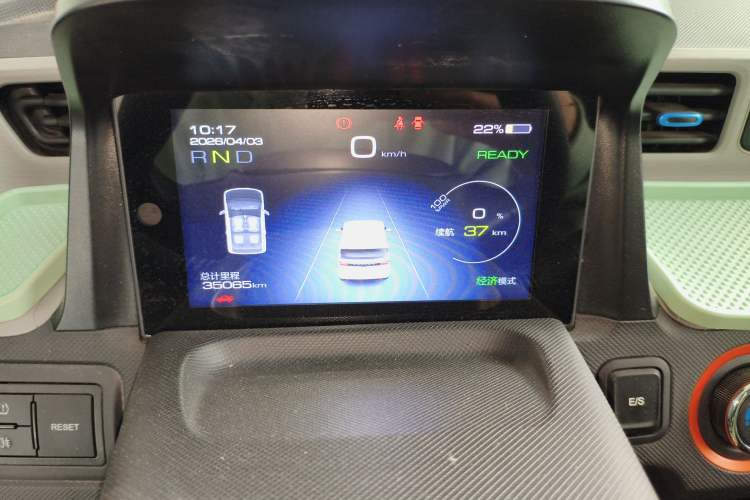 Used Wuling Hongguang MINIEV 2022 Enjoy Edition Lithium Iron Phosphate Instrument Cluster