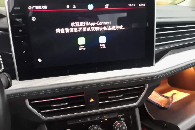 Used Volkswagen Sagitar 2023 280TSI DSG Beyond Lite Edition
