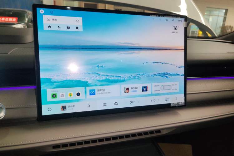 Used Geely Galaxy 8 2025 130km EM-i Flagship Edition Audio And AC Panel