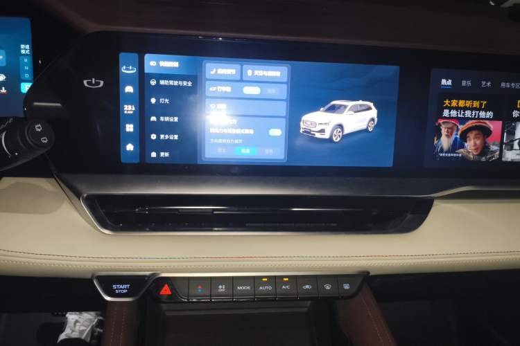 Used Geely Auto Monjaro L 2021 2.0TD High-Power Automatic All-Wheel Drive Luxury Version