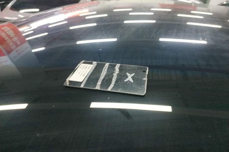 Used XPeng G7 2025 702 Max