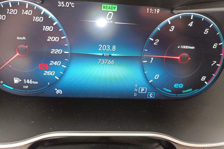 Used Mercedes-Benz C-Class 2021 C 260 Star Edition Odometer Close Up