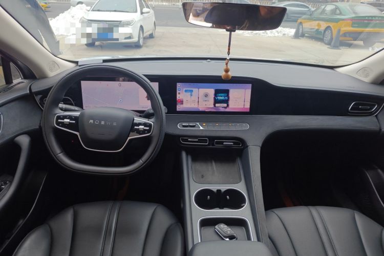 Used Roewe D7 2025 DMH 125km World Champion Excellence Edition
