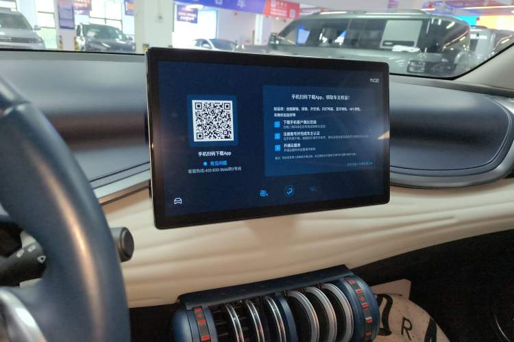 Used BYD Yuan PLUS 2022 430 km Luxury Version Audio And AC Panel