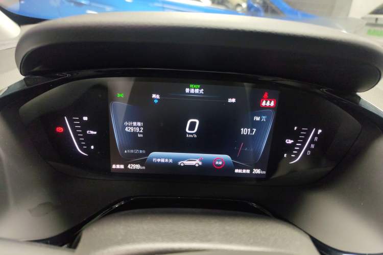 Used Chevrolet Menlo 2020 Starry Edition