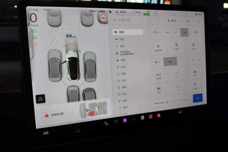 Used Tesla Model Y 2021 Long-Range All-Wheel-Drive Version
