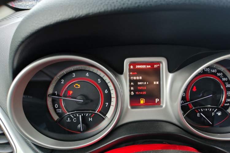 Used Dodge Journey 2013 2.4L Two-Wheel Drive Luxury Version