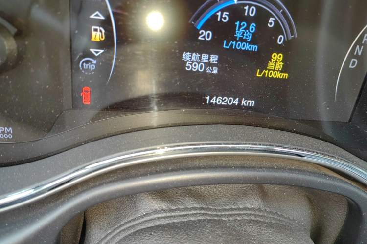 Used Jeep Grand Cherokee 2017 3.0L Elite Navigation Edition
