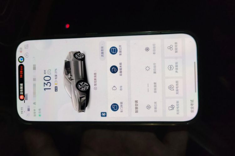 Used Rising R7 2024 Advanced Edition