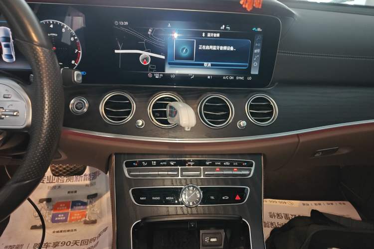 Used Mercedes-Benz E-Class 2020 Restyled E 300 L Sporty and Stylish Edition
