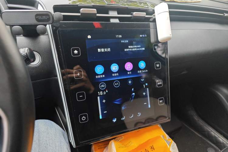 Used Hyundai Tucson 2021 Tucson L 1.5T DCT GLX Elite Edition Audio And AC Panel