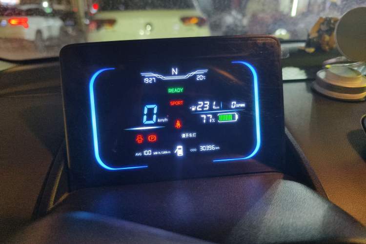 Used CHANGAN NEVO Lumin 2022 301km Honey-Sweet Version