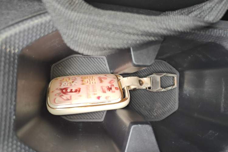 Used Wuling Alvez 2022 1.5L CVT Comfort Edition Vehicle Key