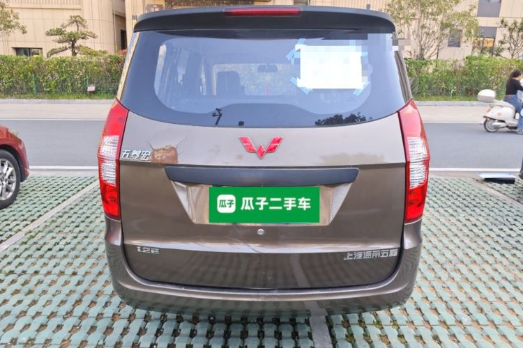 Used Wuling Hongguang 2015 1.2L S Base Model China V Standard