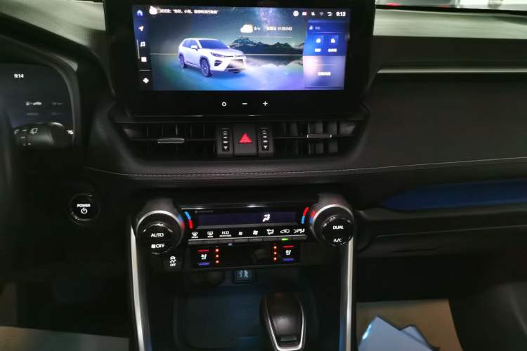 Used Toyota Wildlander 2023 Dual-Motor 2.5L E-CVT Four-Wheel Drive Prestige Edition
