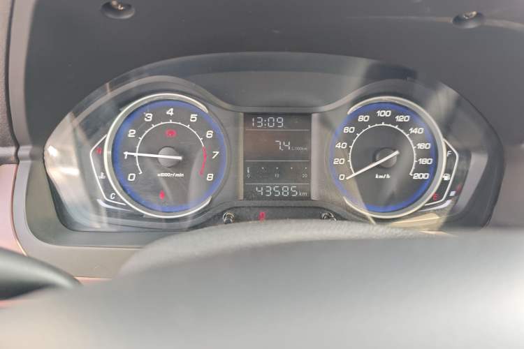 Used BAIC Changhe Q25 2016 1.5L Manual Fun Edition
