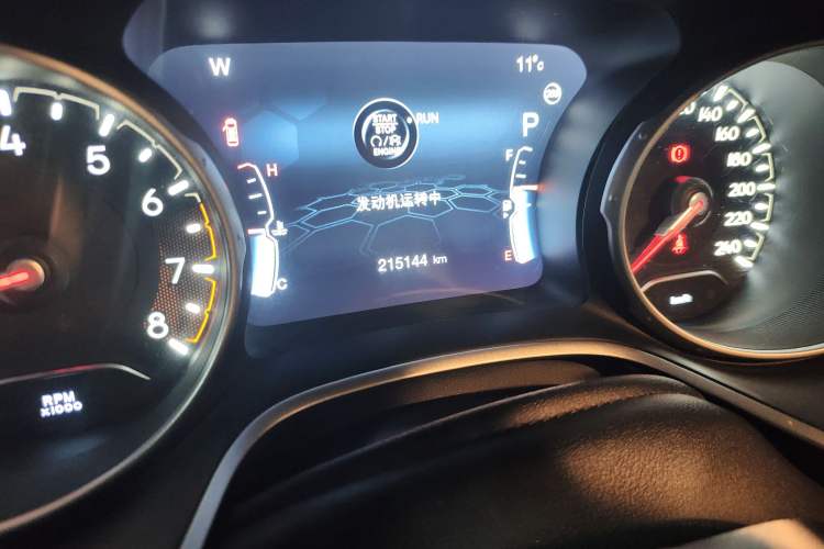 Used Jeep Compass 2017 200T Automatic Family Edition