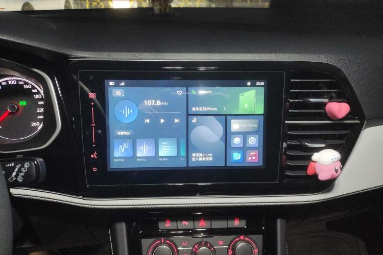 Used Jetta VS5 2024 280TSI Automatic Enjoyment Edition Audio And AC Panel