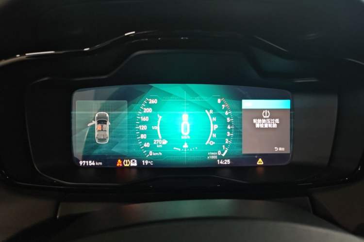 Used Lynk & Co 01 2017 2.0T Four-Wheel Drive Pro Edition
