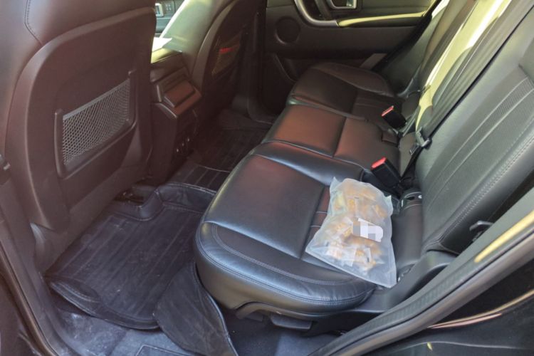 Used Land Rover Discovery Sport 2018 240 PS HSE Version
