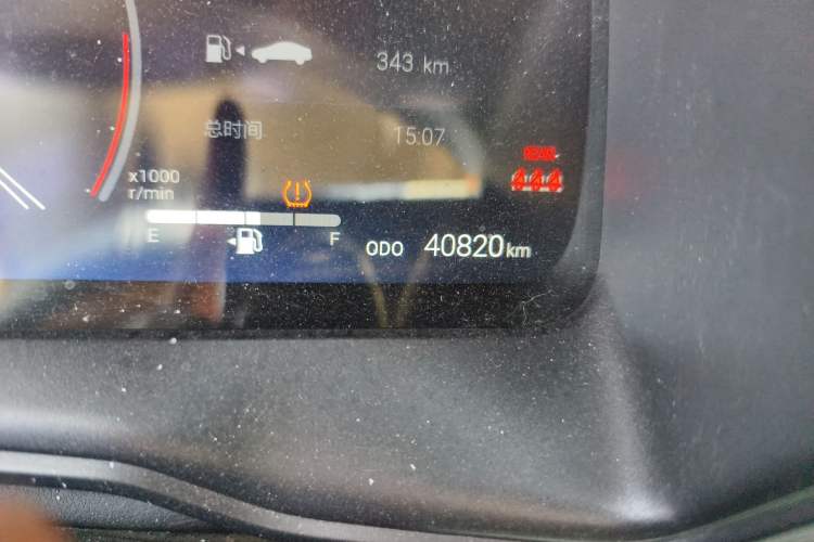 Used Toyota Levin 2021 2.0L Prestige Edition Odometer Close Up