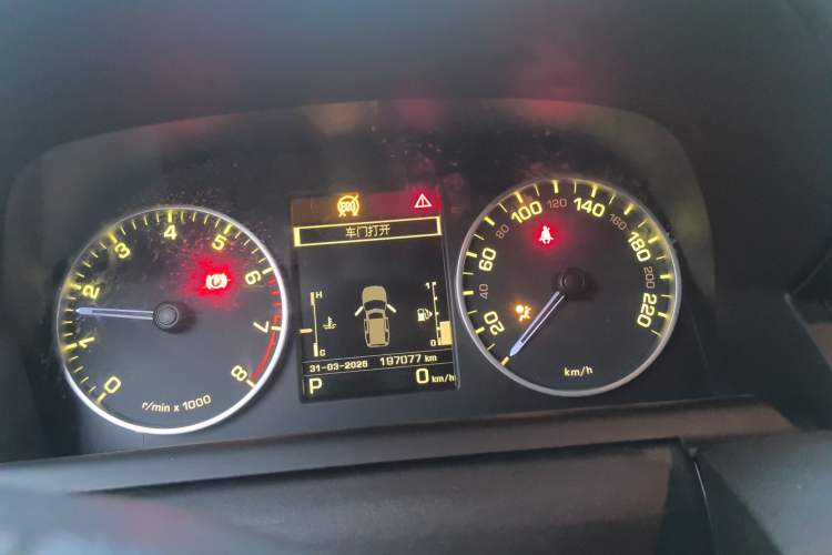 Used Land Rover Discovery 2016 3.0 SC V6 HSE Luxury
