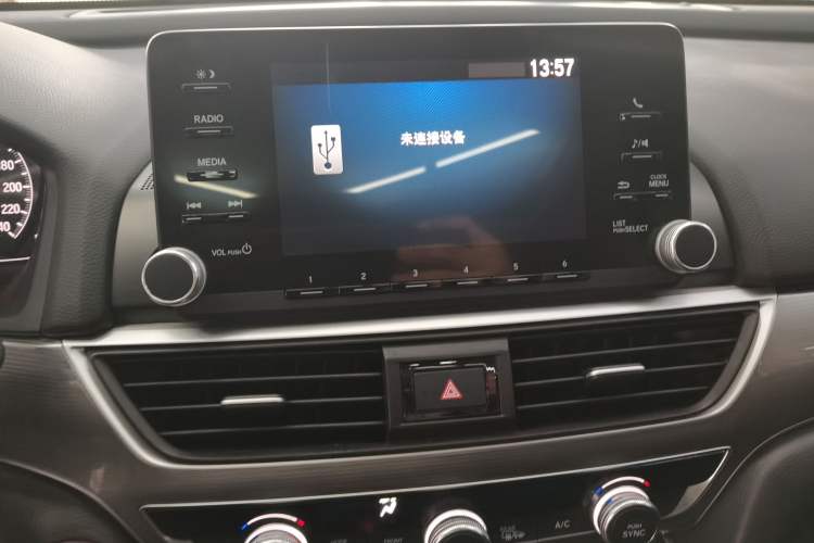 Used Honda Accord 2018 Rui Hybrid 2.0L Rui Ling Edition China VI
