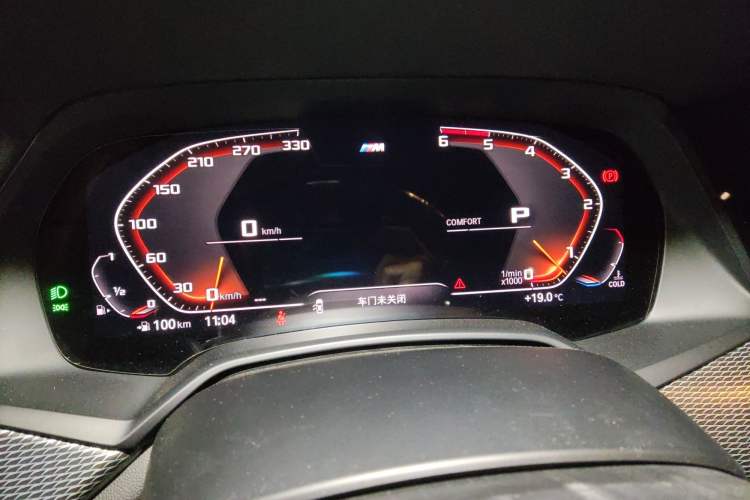 Used BMW X5 2019 xDrive40i Luxury Model with M Sport Package
