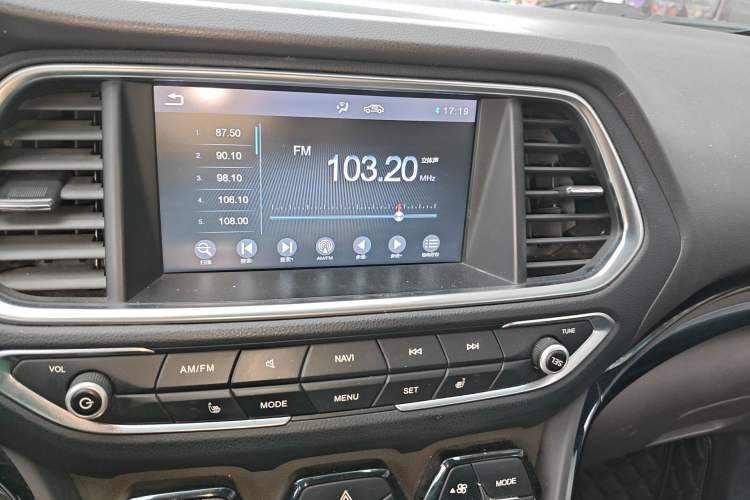 Used GAC Trumpchi GS4 2017 235T Automatic Two-Wheel Drive Elite Edition
