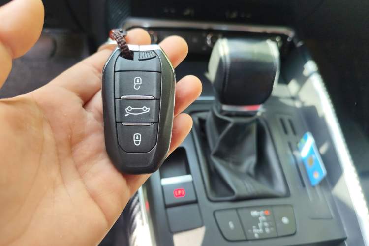 Used Citroen C5 2017 350THP Automatic Luxury Model Vehicle Key