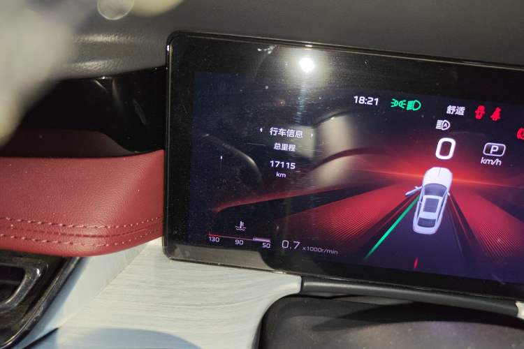 Used Hongqi H5 2024 2.0T Automatic Smart Connect Flagship Edition