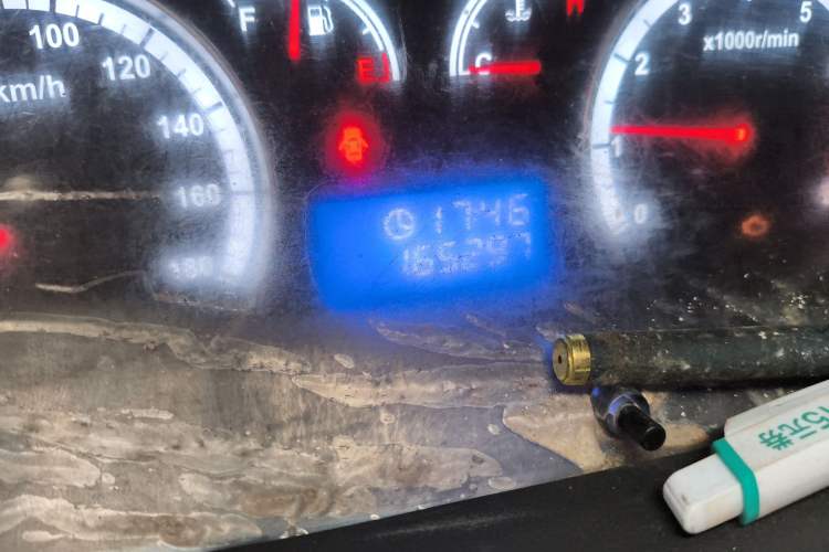 Used Foton Scenic G7 2020 2.4L Commercial Version Long Wheelbase High-Roof 2-Seat Van China VI Emission Standard 4K22D4M