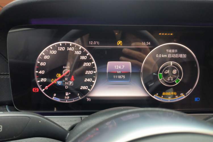 Used Mercedes-Benz E-Class 2020 E 300 L Sporty and Stylish Model