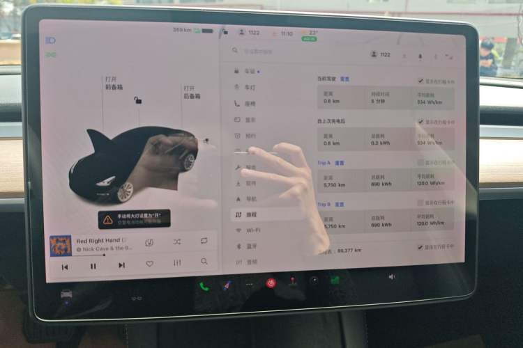 Used Tesla Model 3 2021 Standard Range Rear-Drive Upgraded Version
