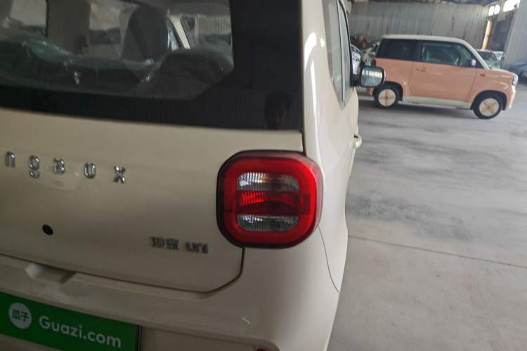 Used LINGBOX uni 2025 Mildly Sweet Version 11.52 kWh