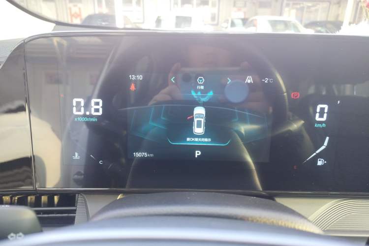 Used Bestune T55 2023 1.5T Automatic Leap Model
