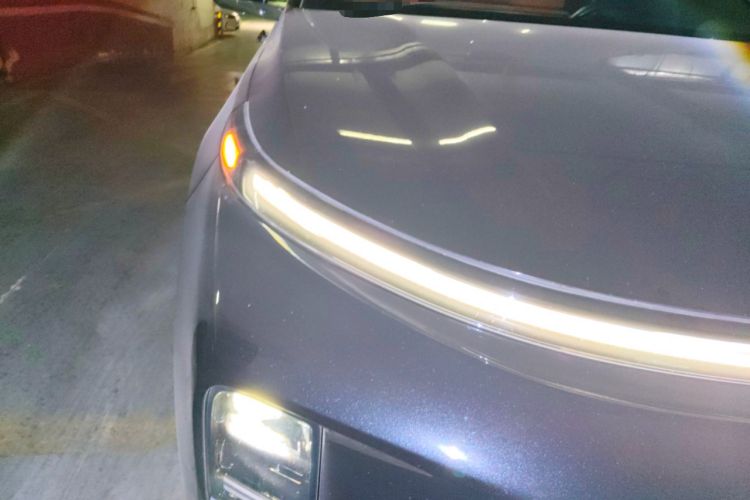 Used Li Auto L9 2024 Ultra Model
