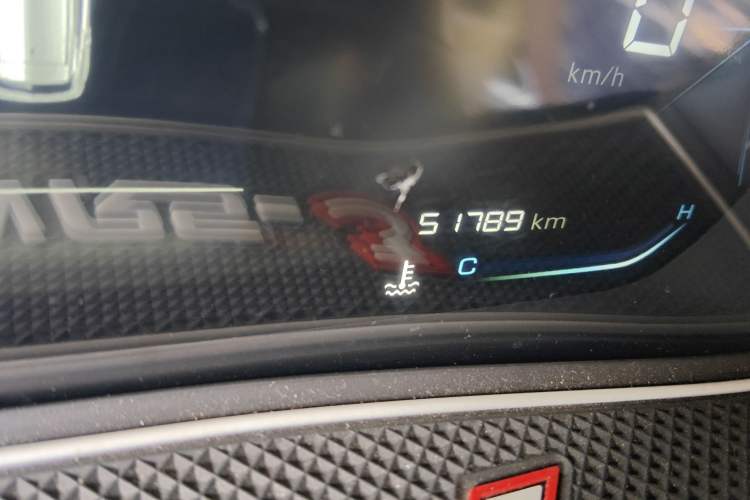 Used Baojun RS-3 2020 1.5L Manual Elite Version with 24-Hour Online Service