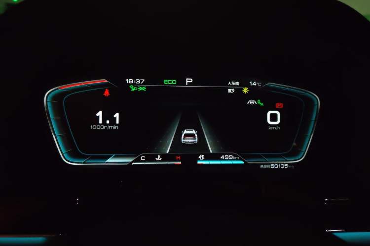 Used BYD Tang 2021 2.0T Automatic Flagship Edition
