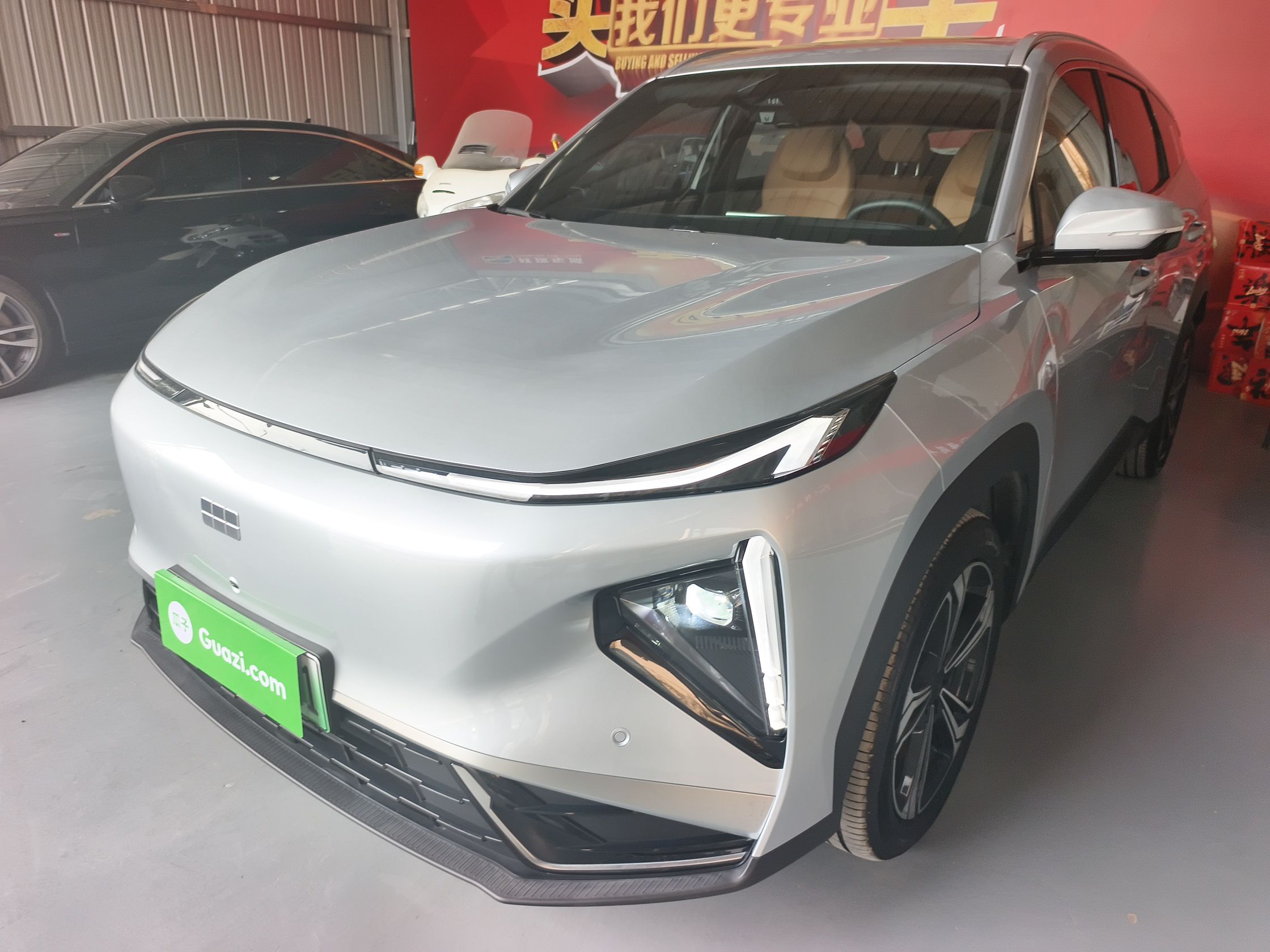 Parte inferior delantera