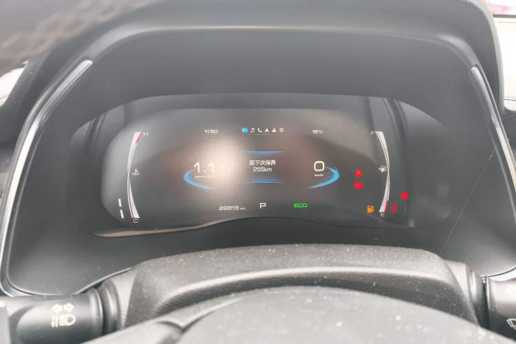 Used Haval H6 2021 China Trend Edition 1.5 GDIT Automatic Champion Version