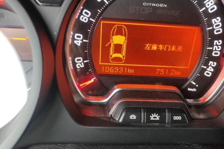 Used Citroen C5 2014 1.6T Automatic Prestige Model
