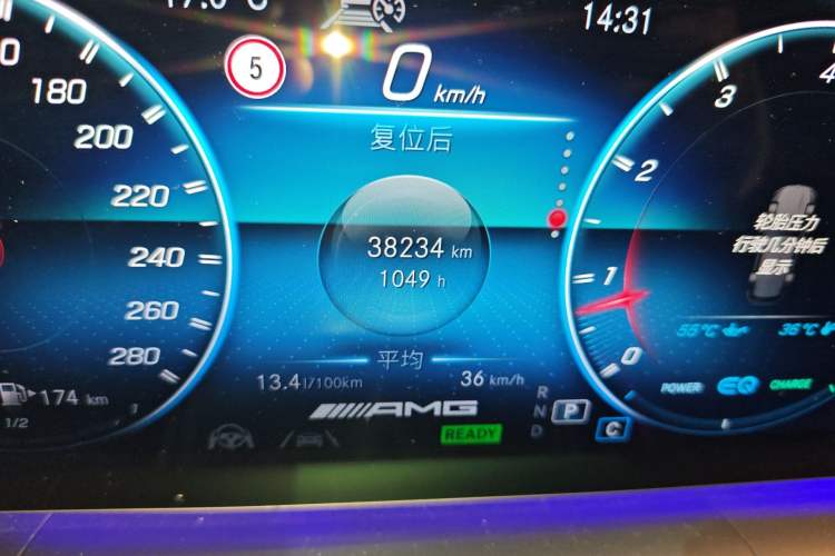 Used Mercedes-Benz GLE AMG 2020 AMG GLE 53 4MATIC+ Odometer Close Up