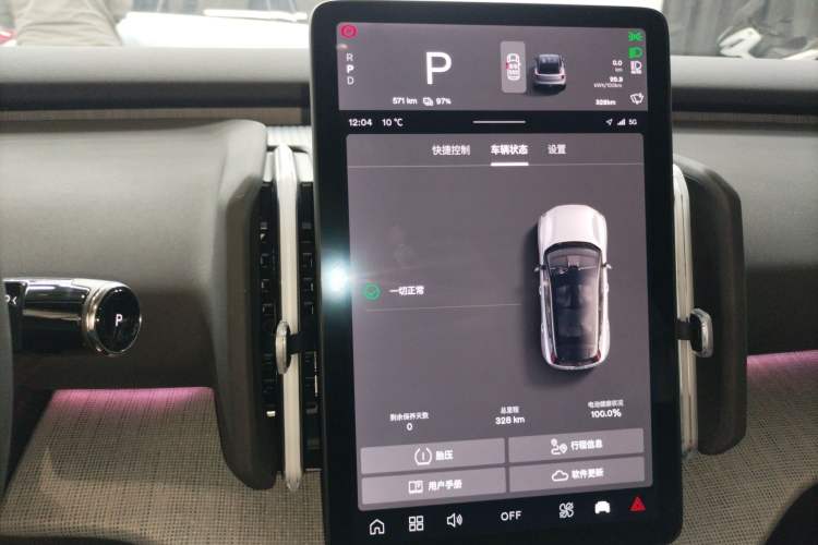 Used Volvo EX30 2025 Rear-Drive Long-Range Plus Model