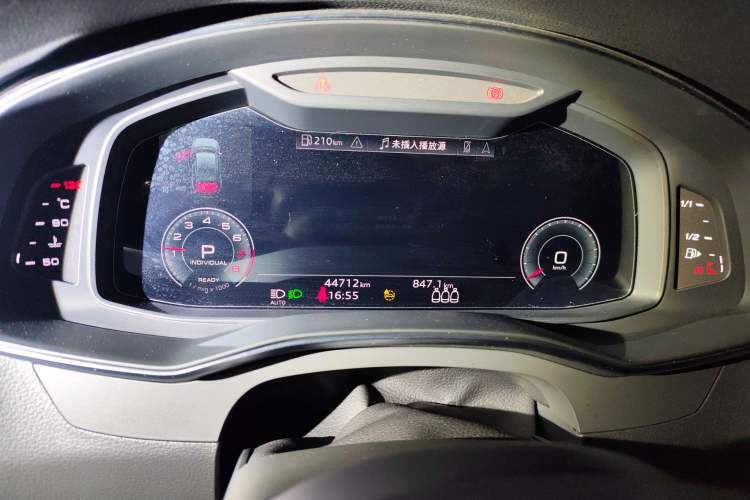 Used Audi A6L 2022 45 TFSI Prestige Dynamic Edition
