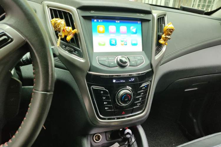 Used CHANGAN CS35 2017 1.6L Automatic Luxury Model