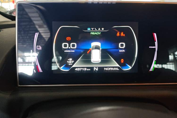 Used ORA White Cat 2020 360 km Luxury Version Instrument Cluster